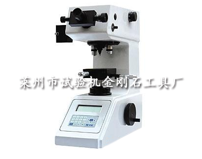 http://m.fushengshi.cn/products-detail.asp?cpid=124